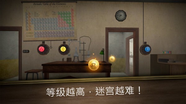 邪恶修女破碎的面具手机版(1)