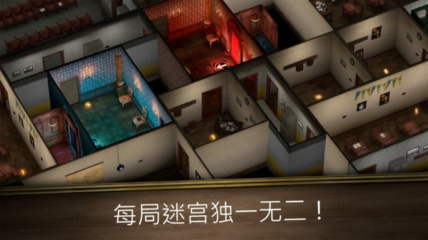 邪恶修女破碎的面具手机版(2)