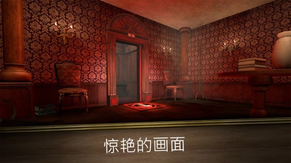 邪恶修女破碎的面具手机版(3)