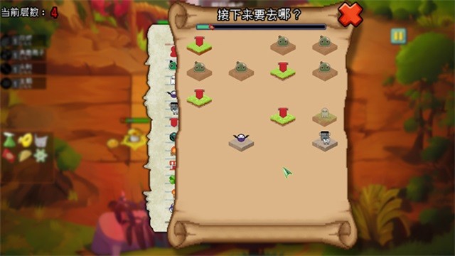 植物大战僵尸自走棋官方版(2)