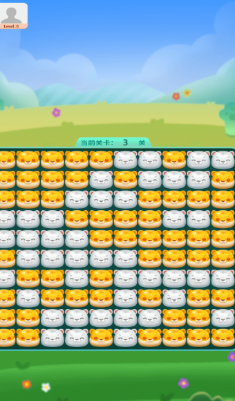 幸运度假村图1