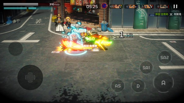超战记UltraBattle图1