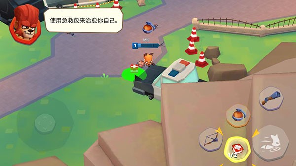 动物王者国际服图4