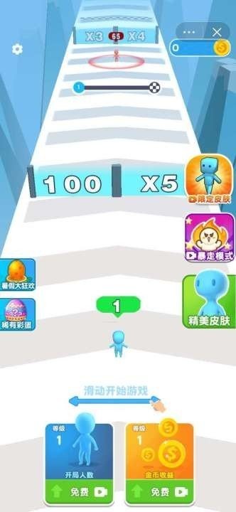 小兵爱打架免广告版图3