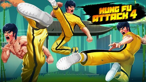 功夫激战4最新版图1