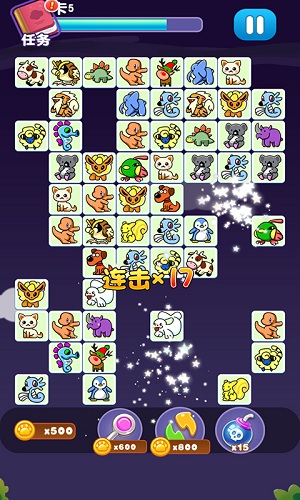 寵物連連消手機版圖1