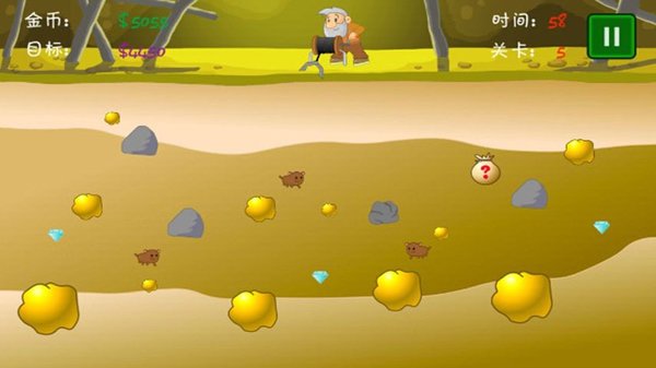 黃金礦工經(jīng)典版圖2