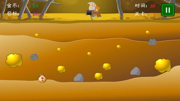 黃金礦工經(jīng)典版圖3