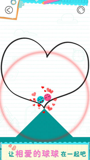 戀愛球球中文版圖2