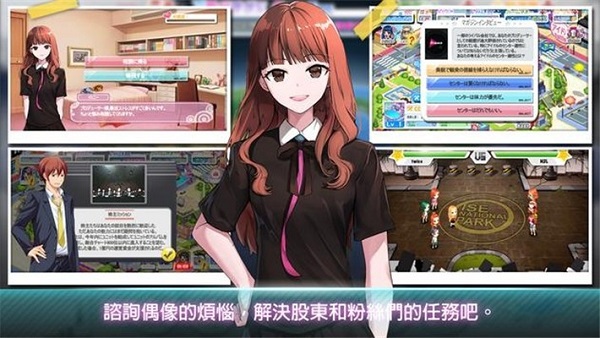 明星计划(1)
