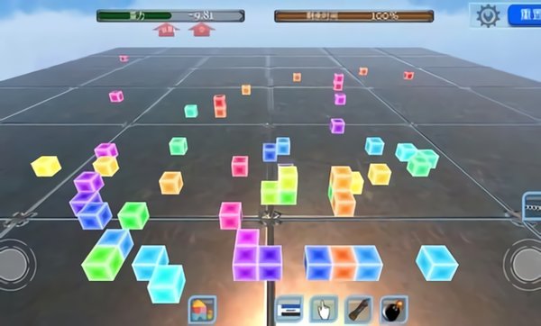 方块物理模拟器中文版