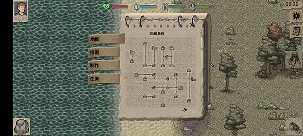 迷你dayz中文版图1