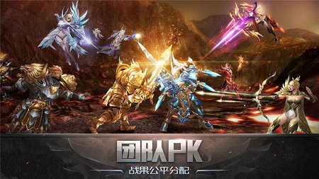 天使紀(jì)元圖1