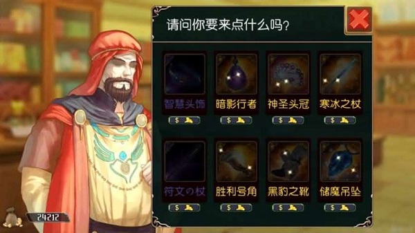 无限次元图1