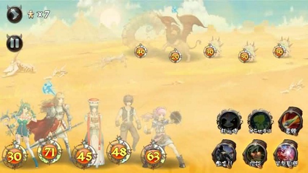 无限次元图2