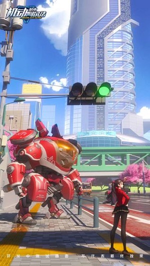 機(jī)動(dòng)都市阿爾法圖2