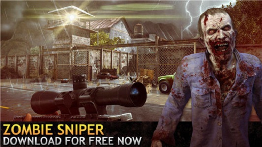 最后的希望狙擊手漢化版圖2