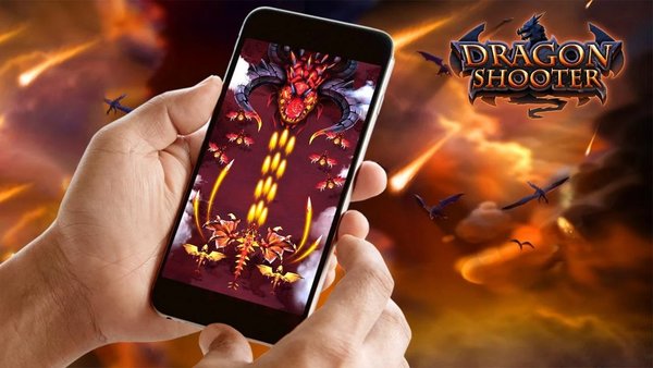 龙射击最新版图1