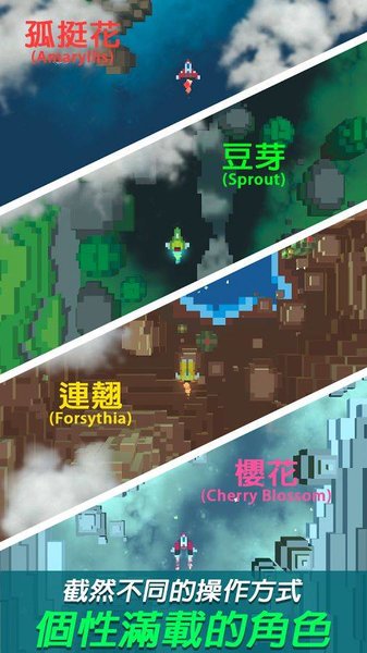 复古射击中文版图2