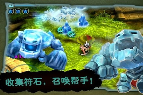 奇幻射击1官方版图2