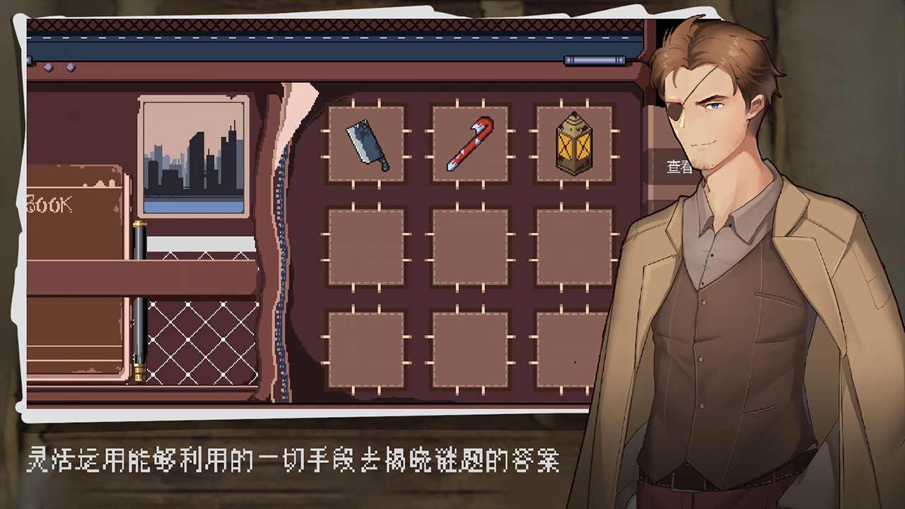 超自然侦探社图4