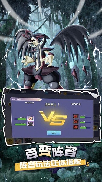 疯狂宝贝(3)