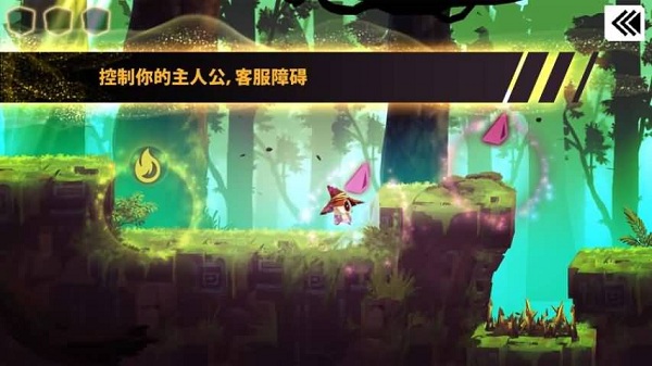 魔法机器人手机版图1