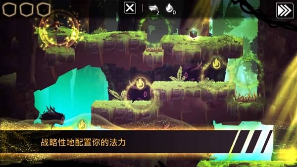 魔法机器人手机版图3