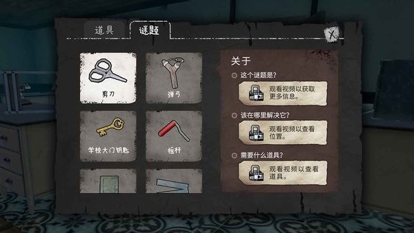 冰淇凌怪物(2)