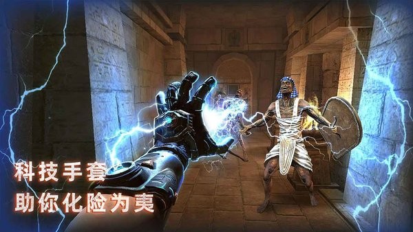 无尽噩梦禁区最新版图1