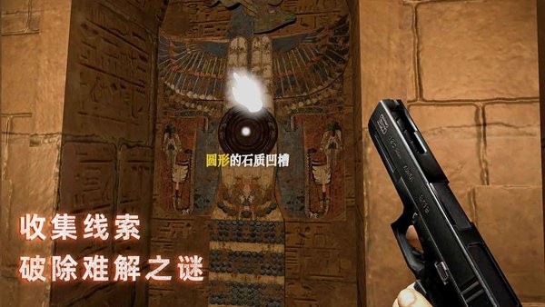 无尽噩梦禁区最新版图2