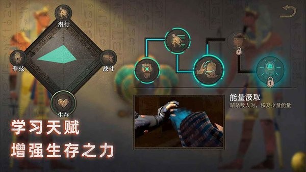 无尽噩梦禁区最新版图3