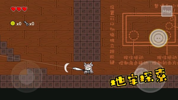 咸鱼侠大战b宫怪官方版