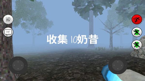 天线宝宝联机版图1