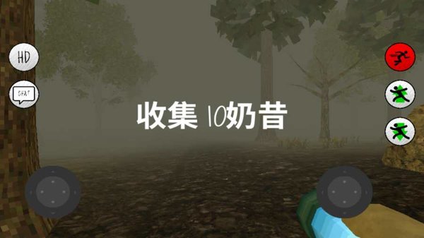 天线宝宝联机版图2