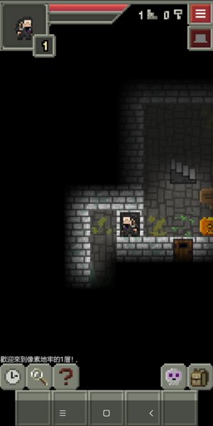 不思議的像素地牢最新版圖2