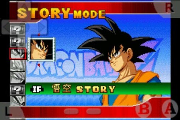 龍珠z舞空斗劇中文版圖3