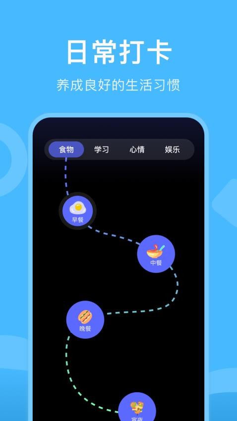 gm工具箱免费版(2)