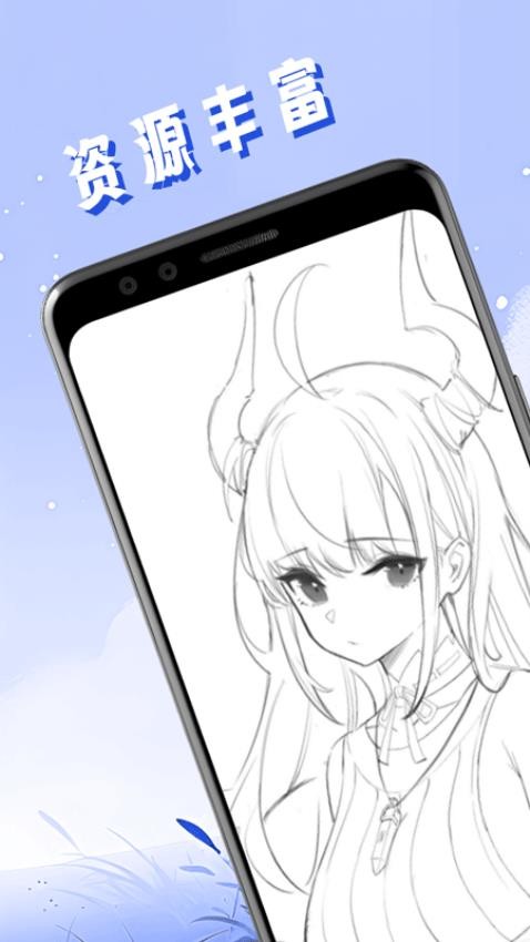 头像壁纸精灵免费版