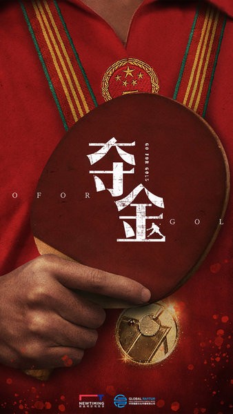 新時(shí)光視頻播放器免費(fèi)版圖1