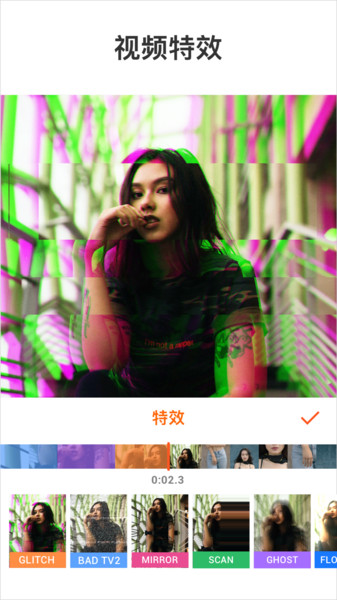 youcut視頻剪輯新版圖1