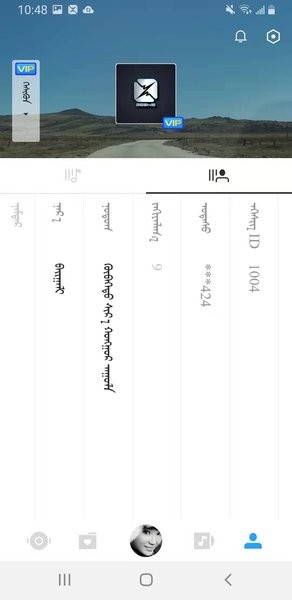 ehshig蒙古音樂(lè)盒圖2
