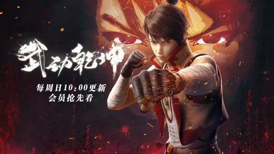 云視聽極光最新版本圖2