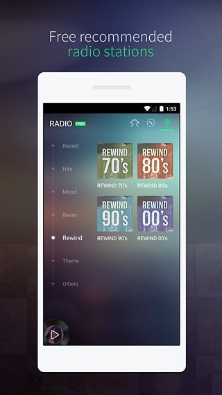 joox音樂軟件圖1