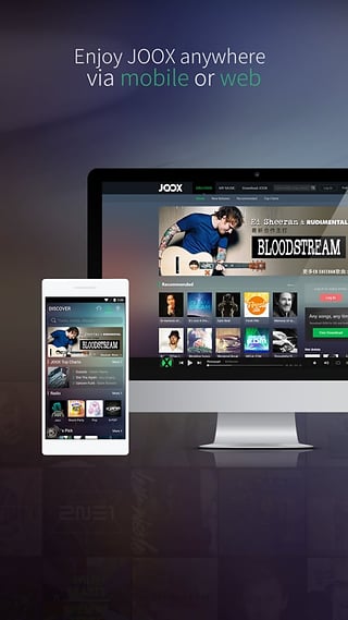 joox音樂軟件圖2