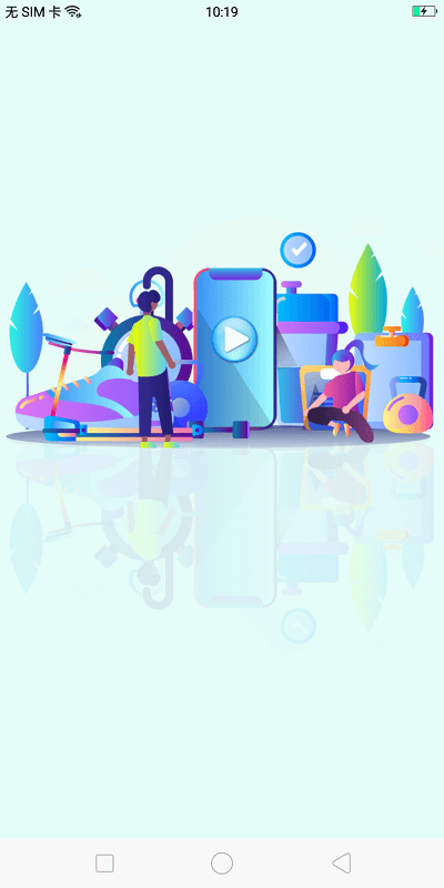 玲瓏視頻app官方版圖1