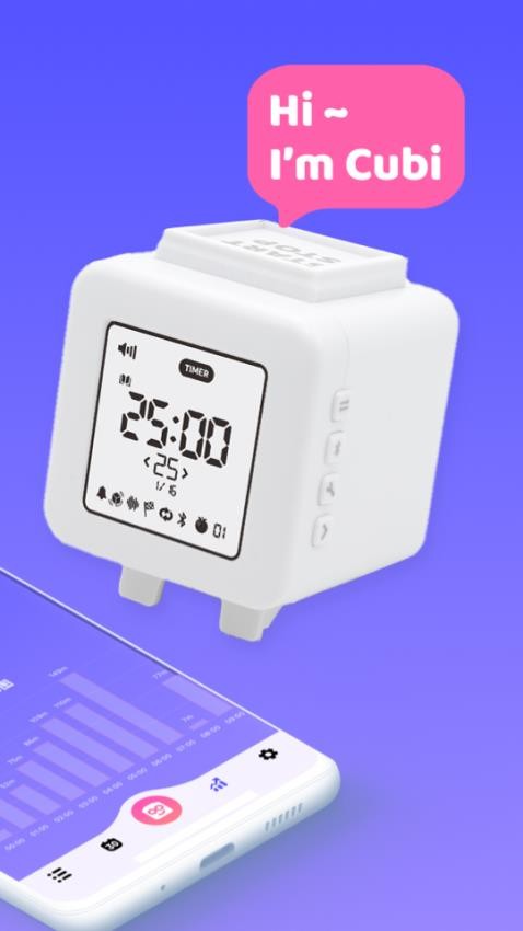 看见时间app图4