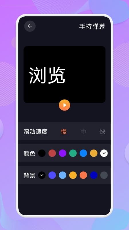 爱达杂货铺最新版图2