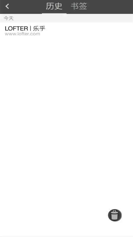 宙斯浏览器app官网版