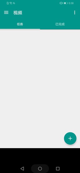 village山寨云最新版圖1